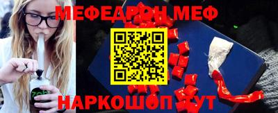дистиллят марихуана Коммунар