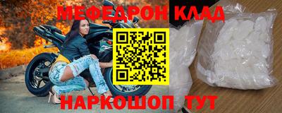 не бодяженный Комсомольск-на-Амуре
