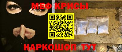 не бодяженный Комсомольск-на-Амуре