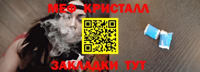 дистиллят марихуана Коммунар