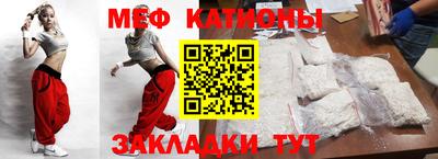 дистиллят марихуана Конаково
