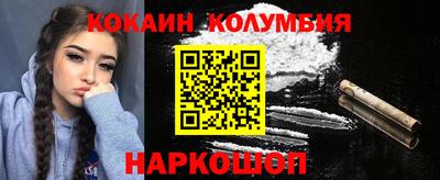 не бодяженный Комсомольск-на-Амуре