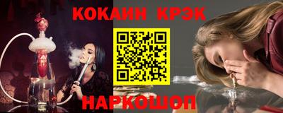 дистиллят марихуана Конаково