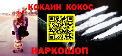 дистиллят марихуана Конаково