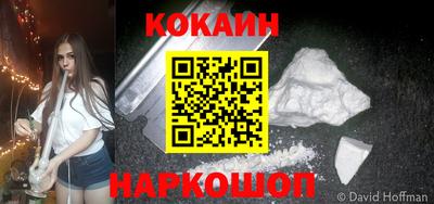 дистиллят марихуана Конаково