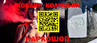 дистиллят марихуана Коммунар