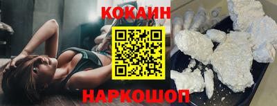 дистиллят марихуана Конаково