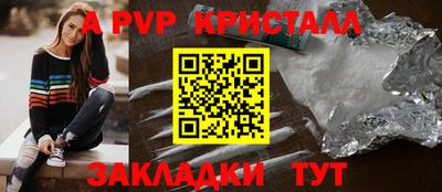не бодяженный Комсомольск-на-Амуре