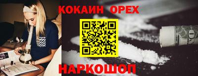 не бодяженный Комсомольск-на-Амуре