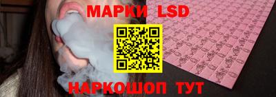 дистиллят марихуана Коммунар