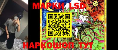 дистиллят марихуана Конаково