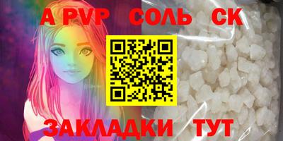дистиллят марихуана Коммунар
