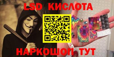 не бодяженный Комсомольск-на-Амуре
