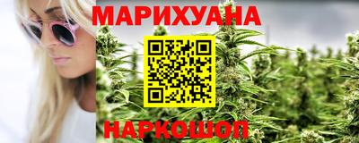 дистиллят марихуана Коммунар