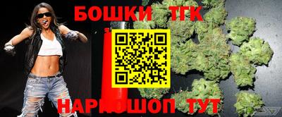 не бодяженный Комсомольск-на-Амуре