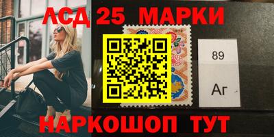 дистиллят марихуана Конаково