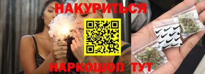 не бодяженный Комсомольск-на-Амуре