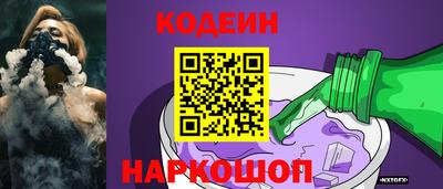 дистиллят марихуана Коммунар