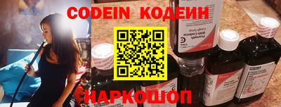 дистиллят марихуана Конаково