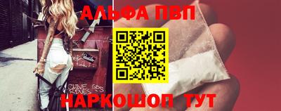 дистиллят марихуана Конаково