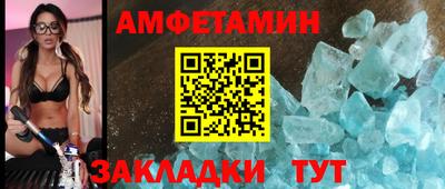 дистиллят марихуана Коммунар