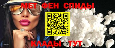 не бодяженный Комсомольск-на-Амуре