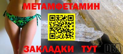 не бодяженный Комсомольск-на-Амуре