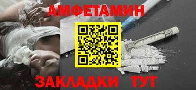 не бодяженный Комсомольск-на-Амуре