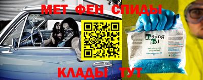 дистиллят марихуана Коммунар