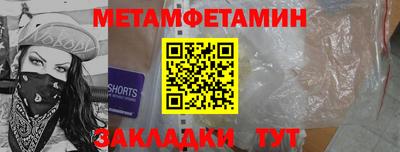 дистиллят марихуана Коммунар