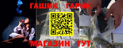 дистиллят марихуана Конаково