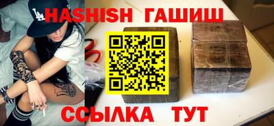 не бодяженный Комсомольск-на-Амуре