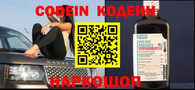 дистиллят марихуана Коммунар