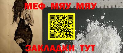 дистиллят марихуана Коммунар