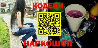не бодяженный Комсомольск-на-Амуре