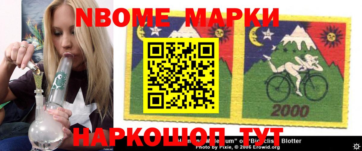 LSD-25 экстази кислота  LSD-25 экстази кислота  Феодосия  ЛСД экстази  Вход с VPN 